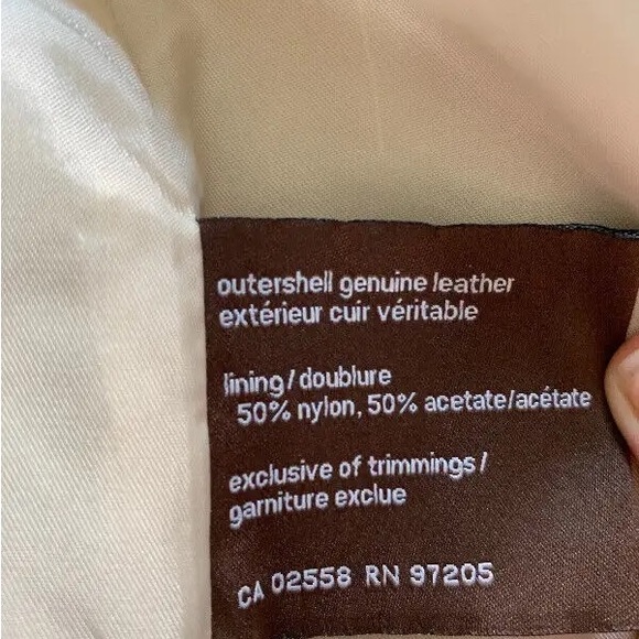 Danier Leather Jacket - Beige - Picture 4 of 4